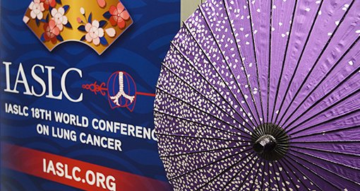 WCLC 2017