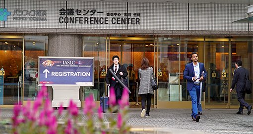 WCLC 2017